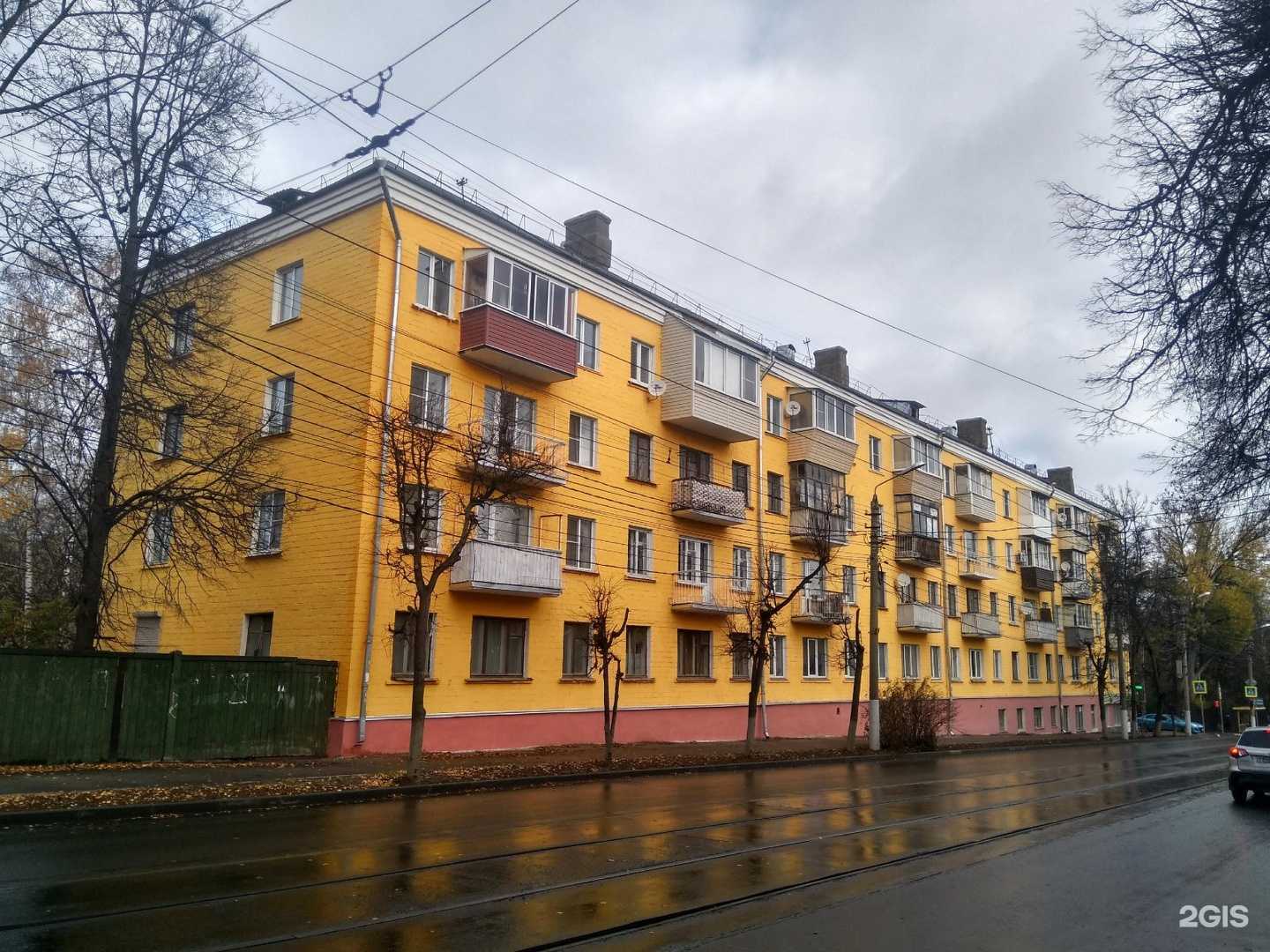 Отзывы на компанию Экономъ в Туле c фото - фотография 2 из 2