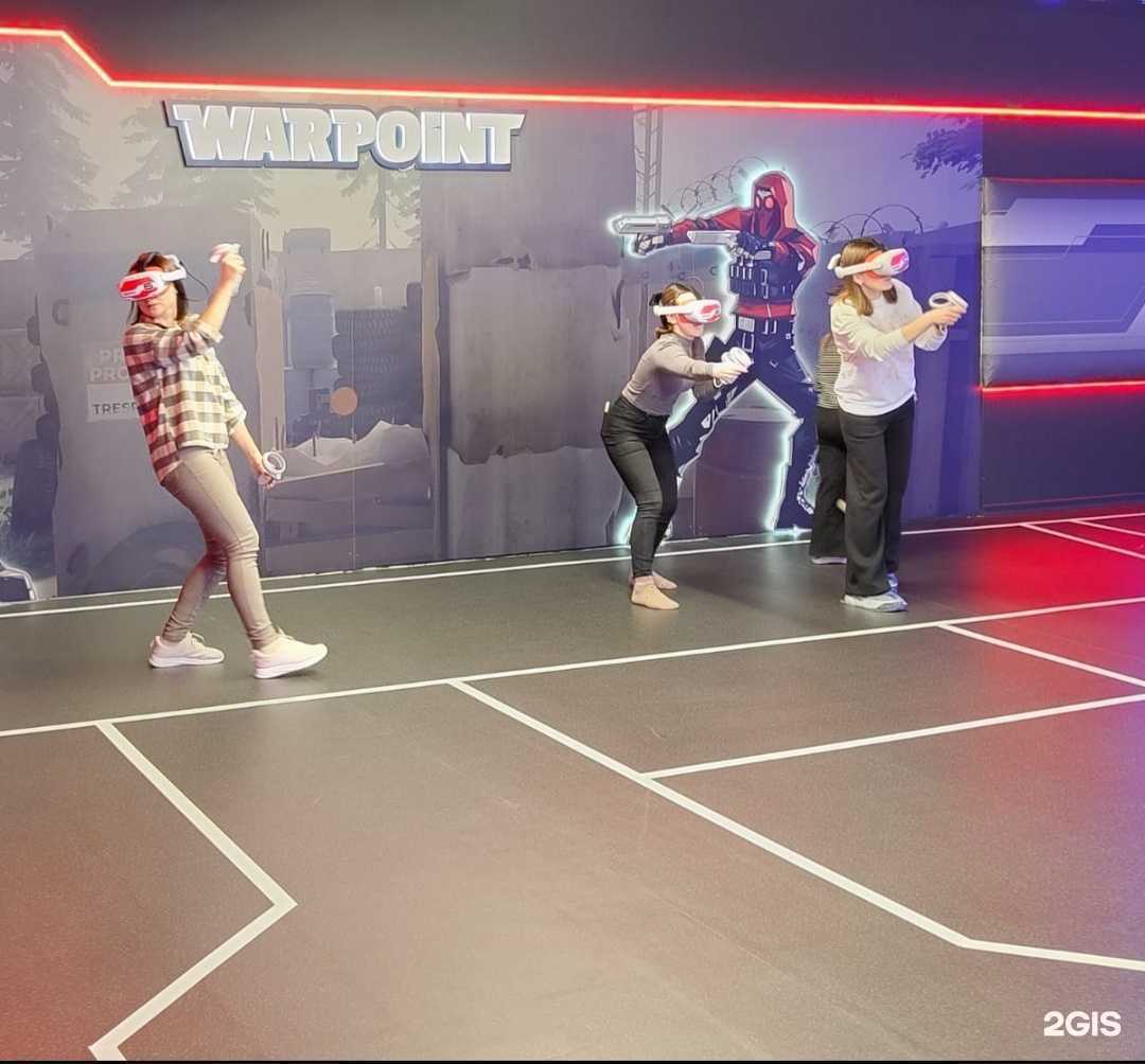 Отзывы на компанию Warpoint в г. Нижний Тагил c фото