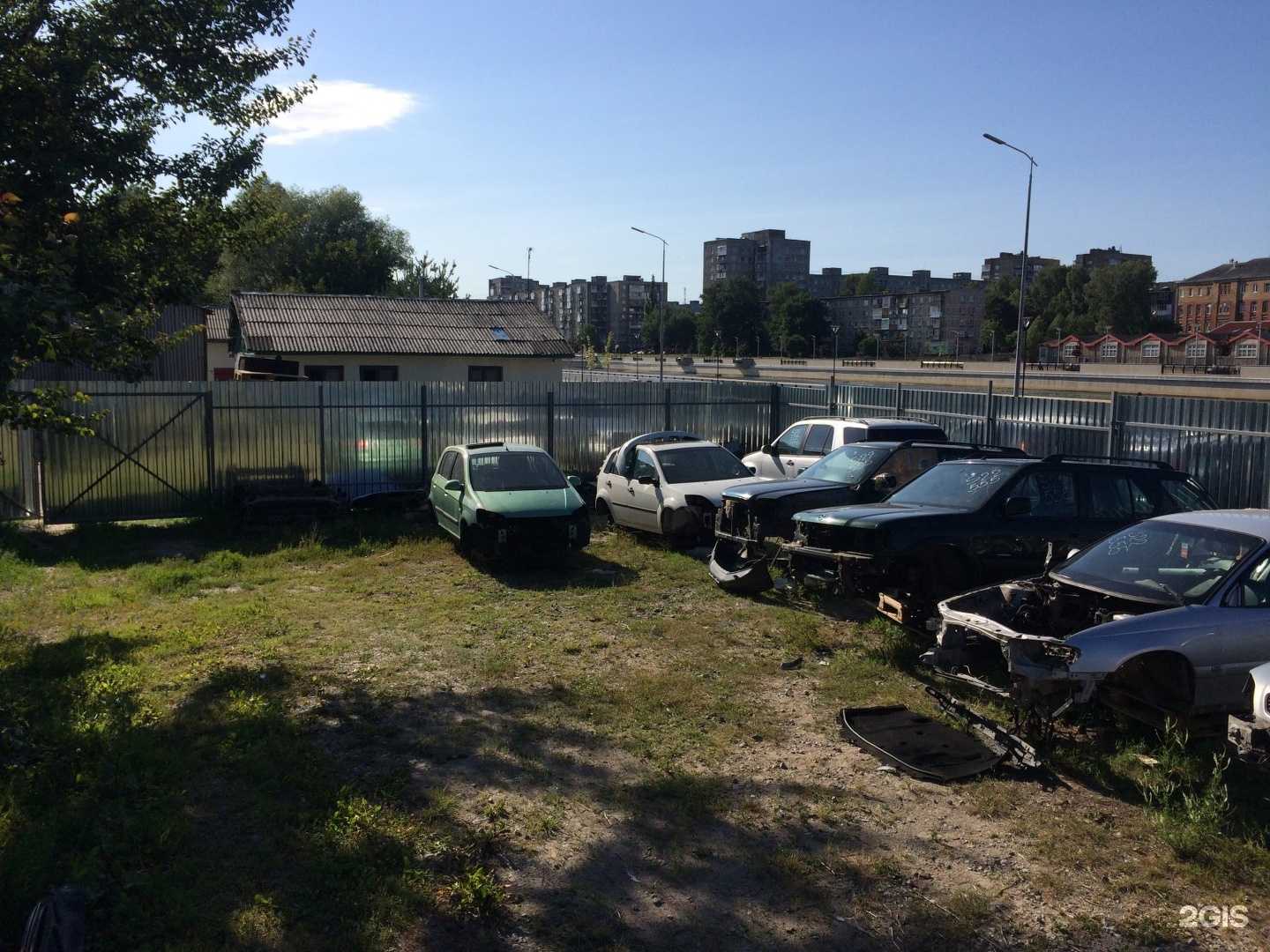 Отзывы на компанию Автодонор в г. Калининград c фото