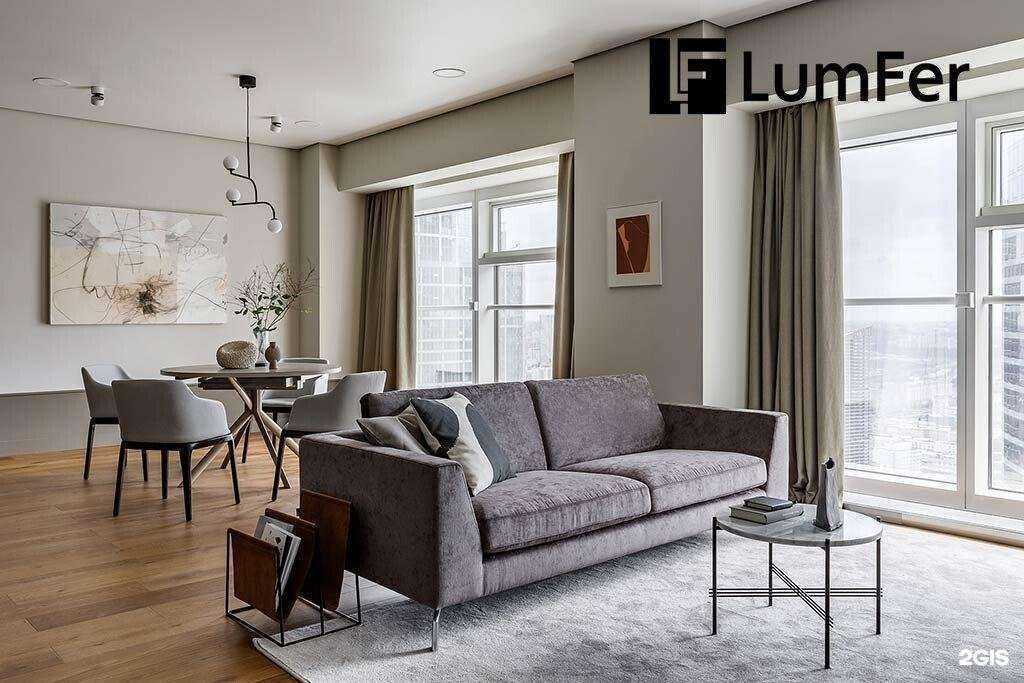 Отзывы на компанию Lumfer&Лучина в Тюмени c фото