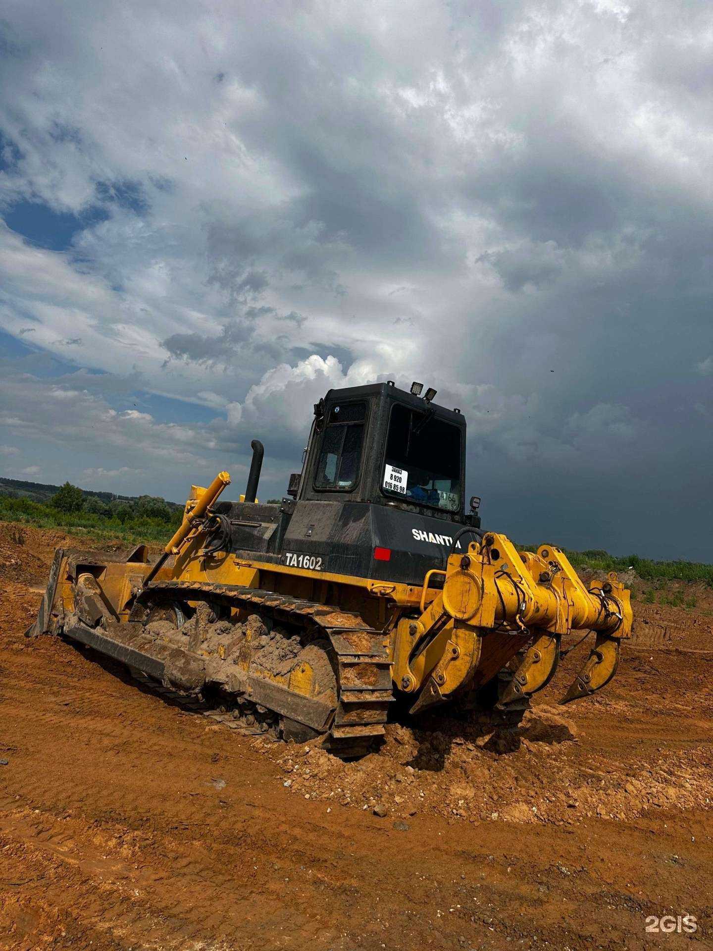 Отзывы на компанию Техпарк в г. Кстово c фото