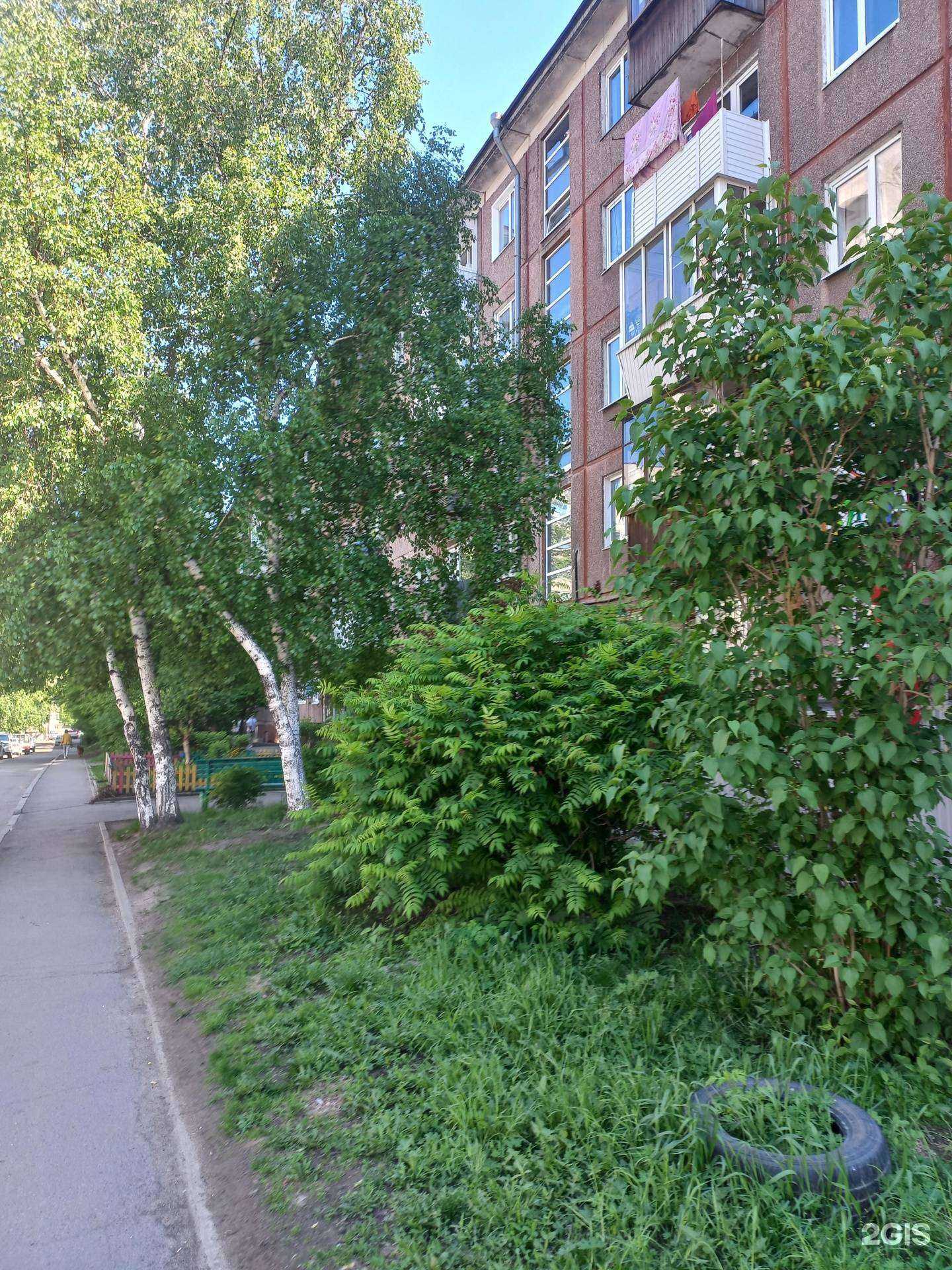 Отзывы на компанию Sb в Иркутске c фото - фотография 2 из 2