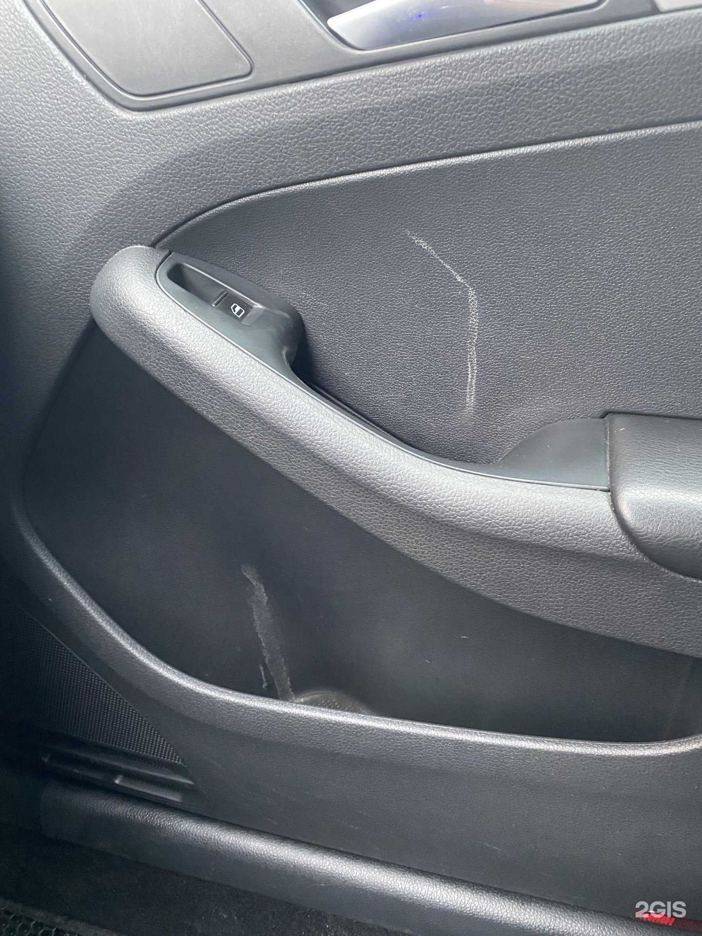 Отзывы на компанию Aqua в Нижнем Новгороде c фото