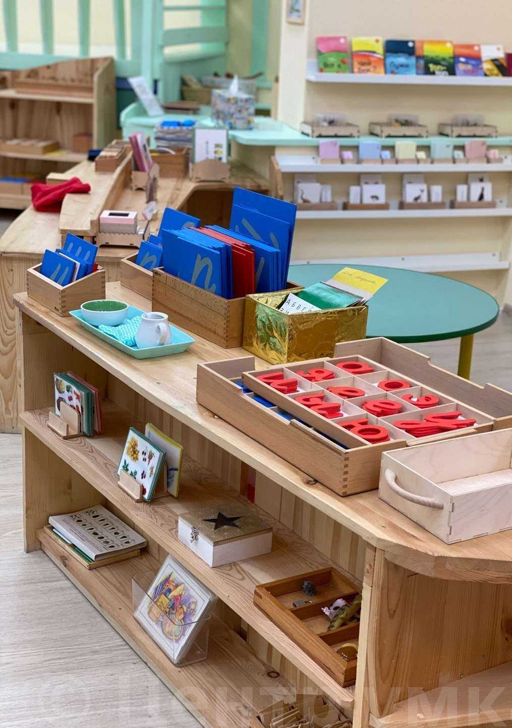 Отзывы на компанию Умка в г. Балашиха c фото