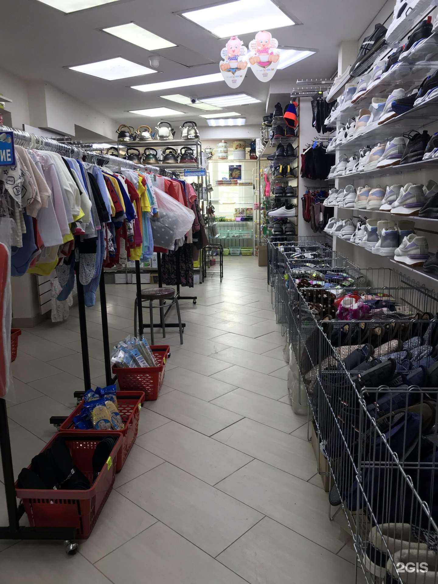 Отзывы на компанию 1000 мелочей в г. Казань c фото