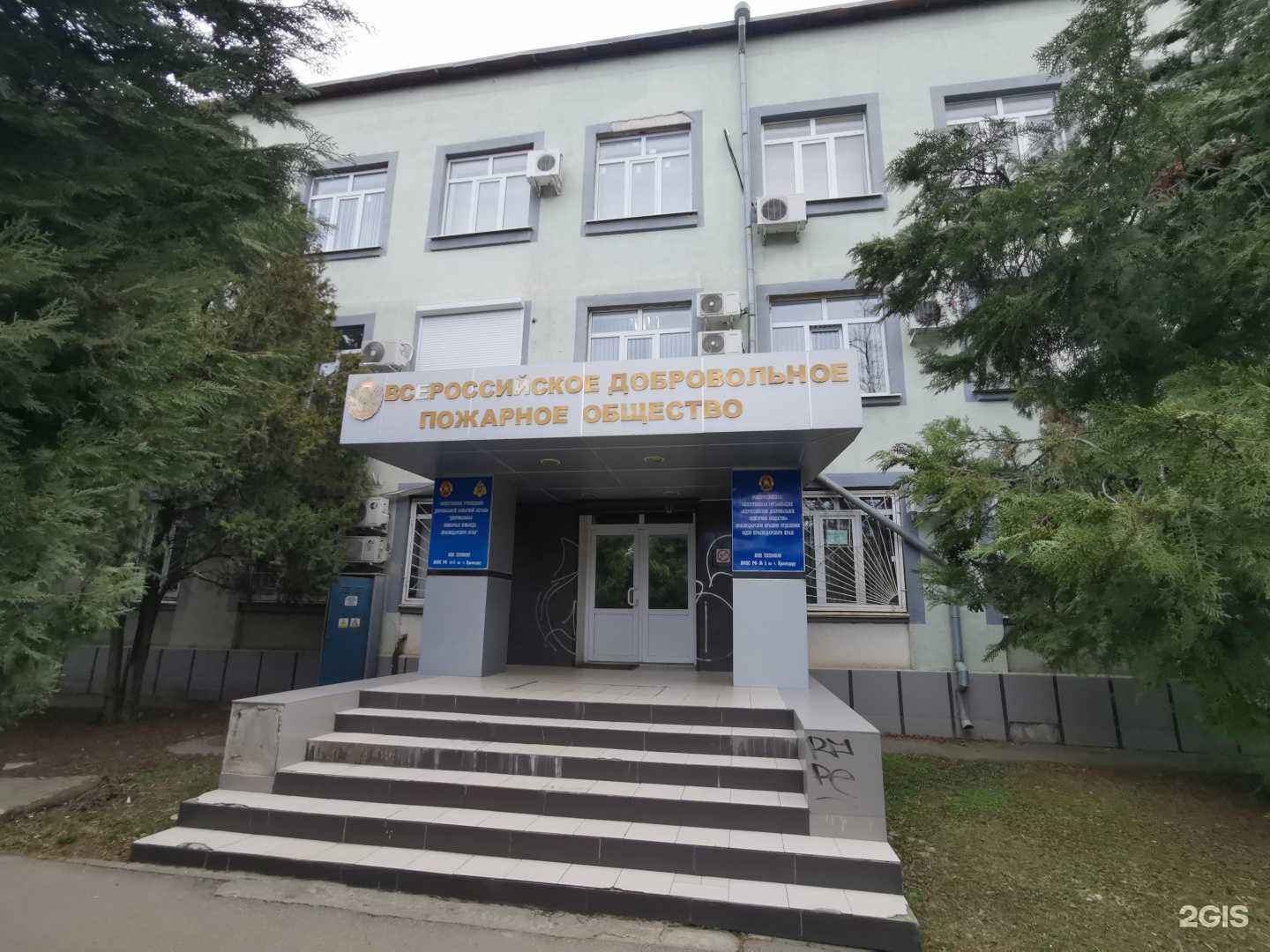 Отзывы на компанию Монолит Юг в Краснодаре c фото - фотография 2 из 2