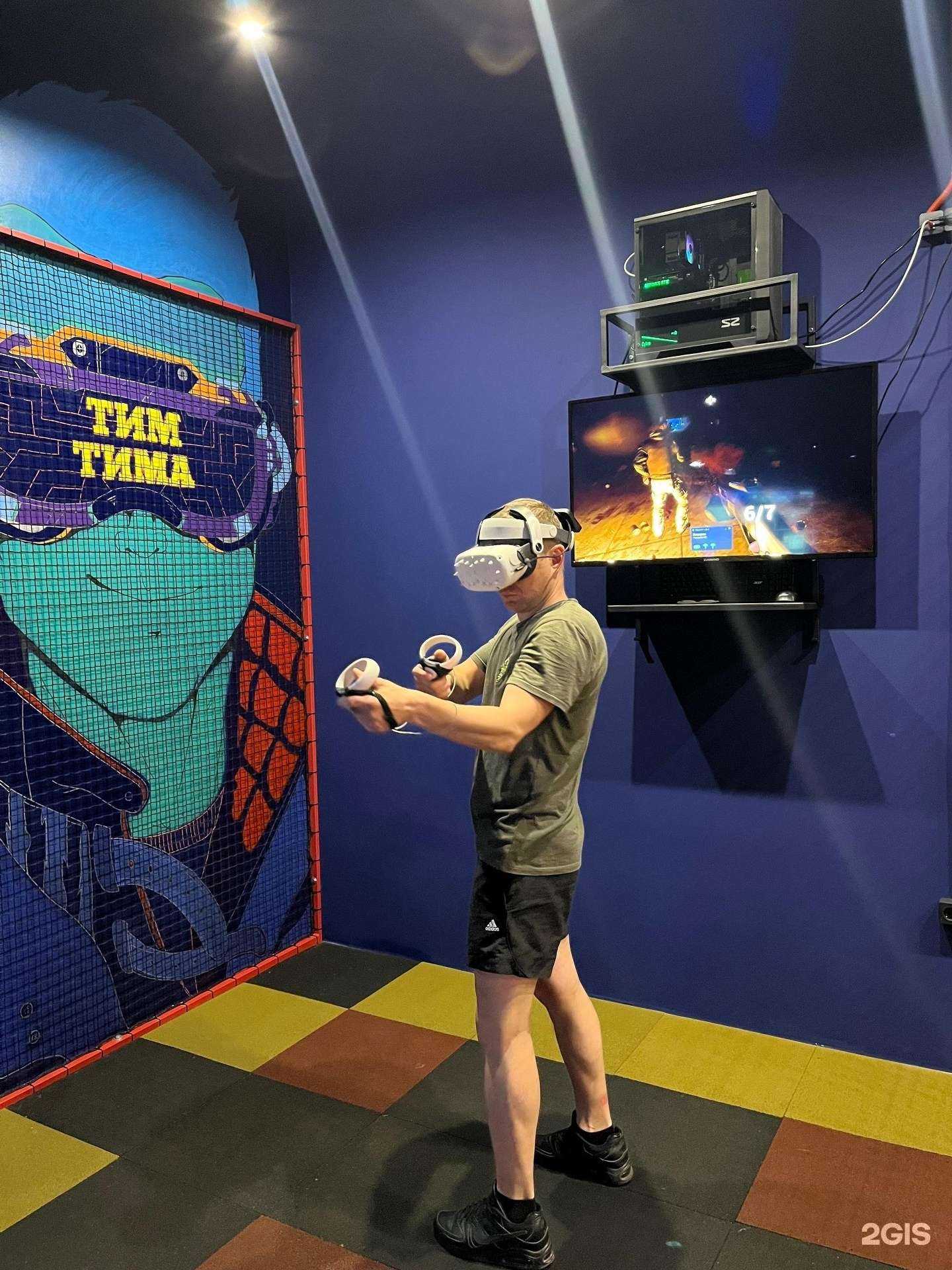 Отзывы на компанию Тим Тима в Химках c фото