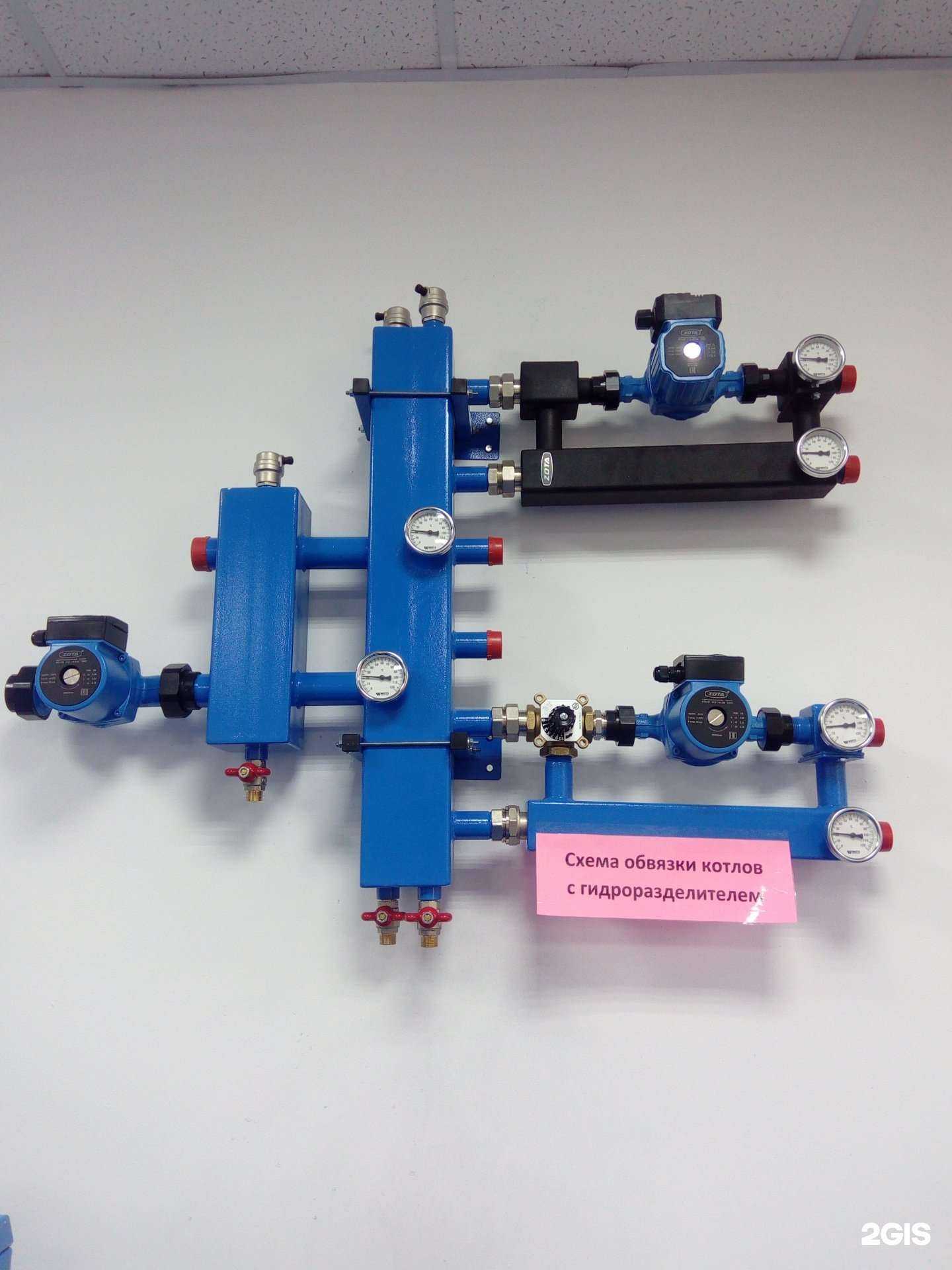 Отзывы на компанию Теплоff в г. Новокузнецк c фото