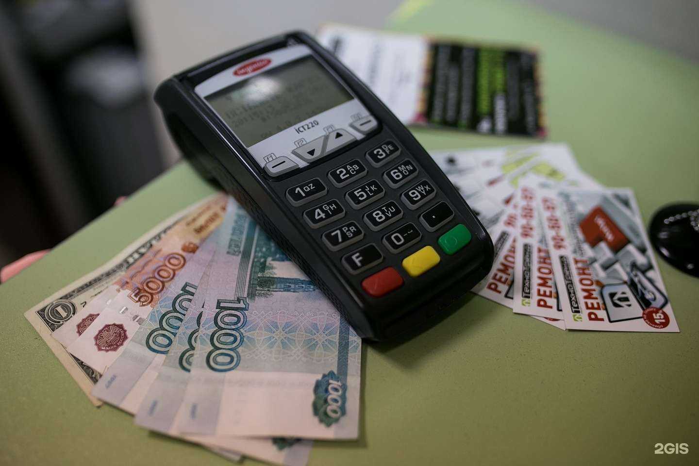 Отзывы на компанию ТехноТренд в Омске c фото