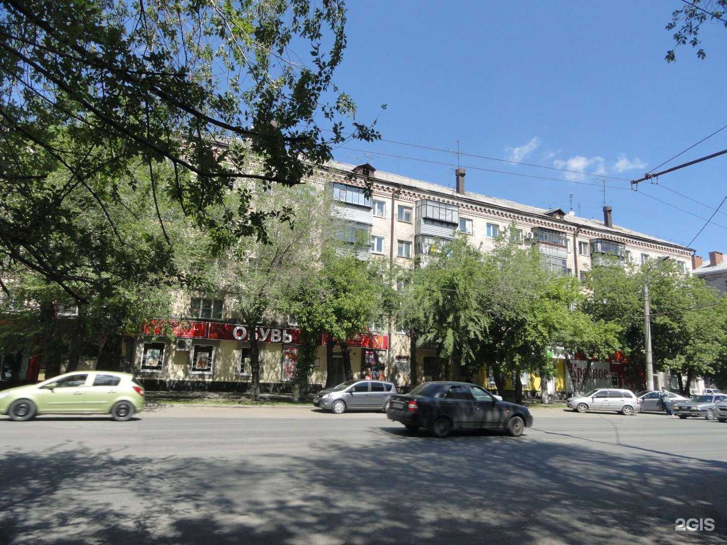 Отзывы на компанию Лиана в Кургане c фото - фотография 2 из 2