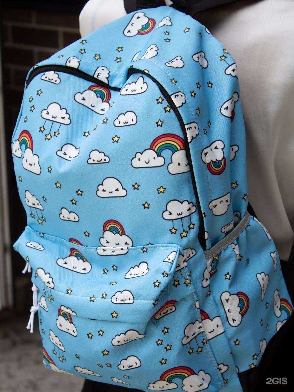 Отзывы на компанию Lero accessories в г. Самара c фото