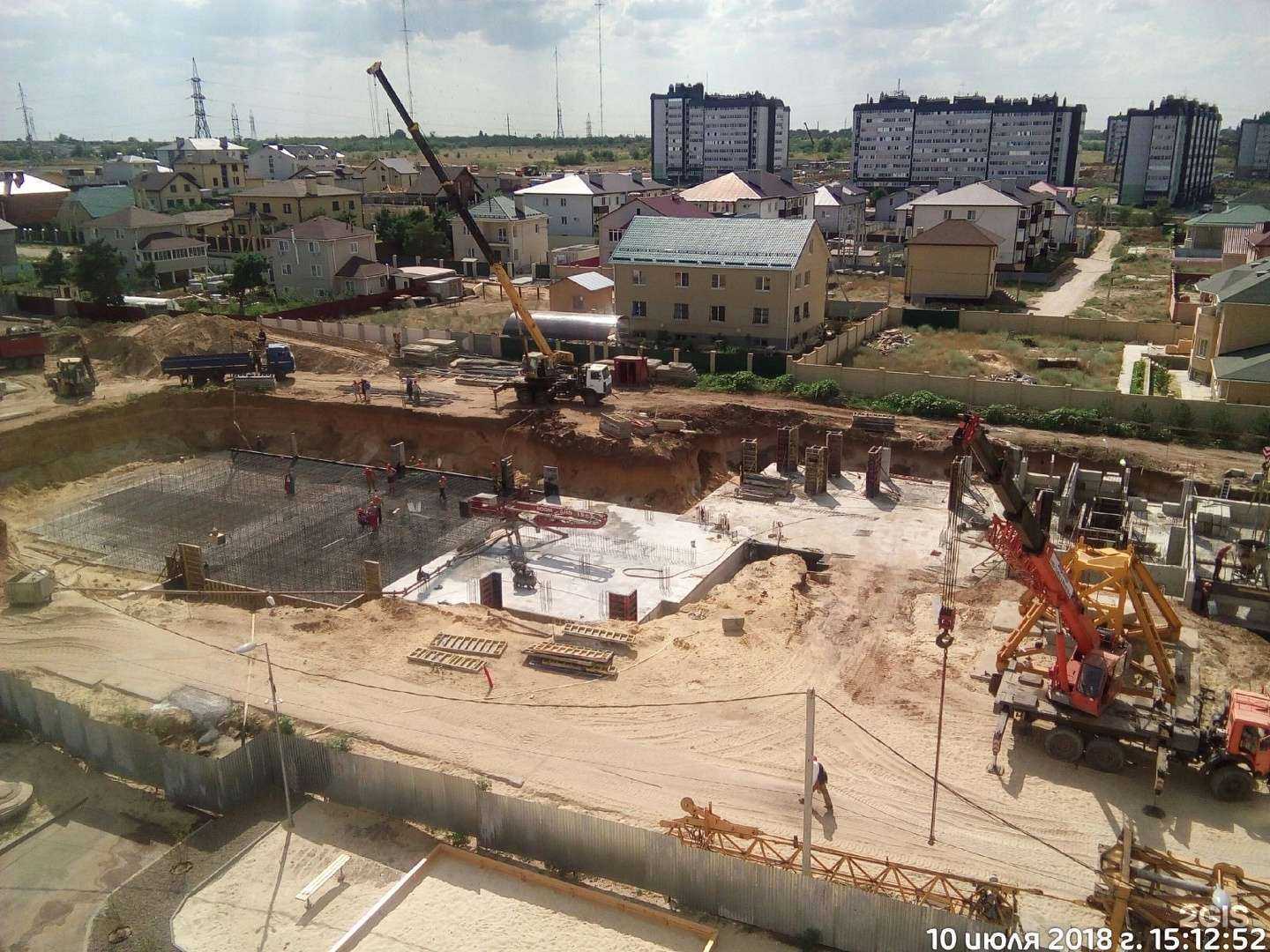 Отзывы на компанию Дизайн-сити в Волгограде c фото - фотография 2 из 2