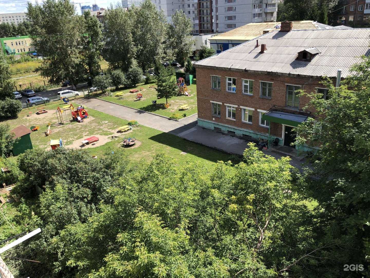 Отзывы на компанию Жар-птица в Новосибирске c фото