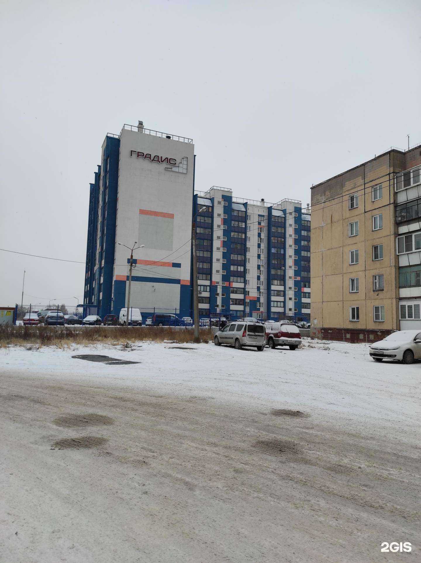 Отзывы на компанию РемСтройГрупп в Челябинске c фото