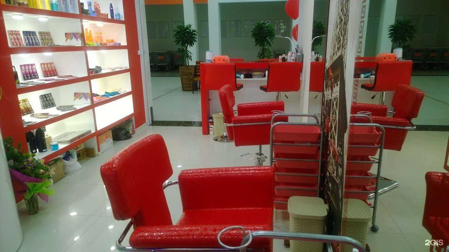 Отзывы на компанию Express Style в г. Кострома c фото