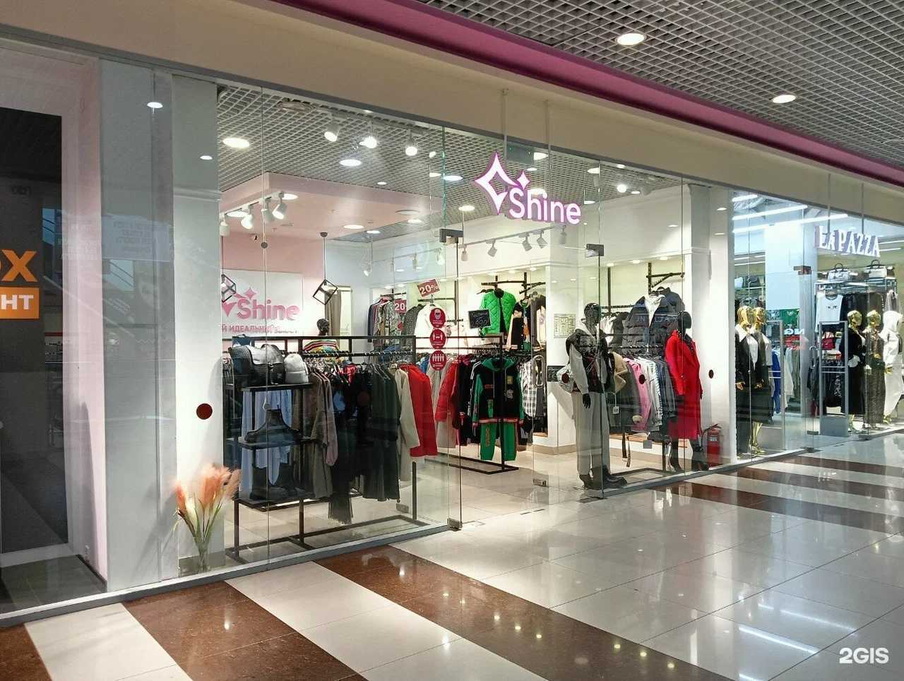 Отзывы на компанию Shine в г. Самара c фото