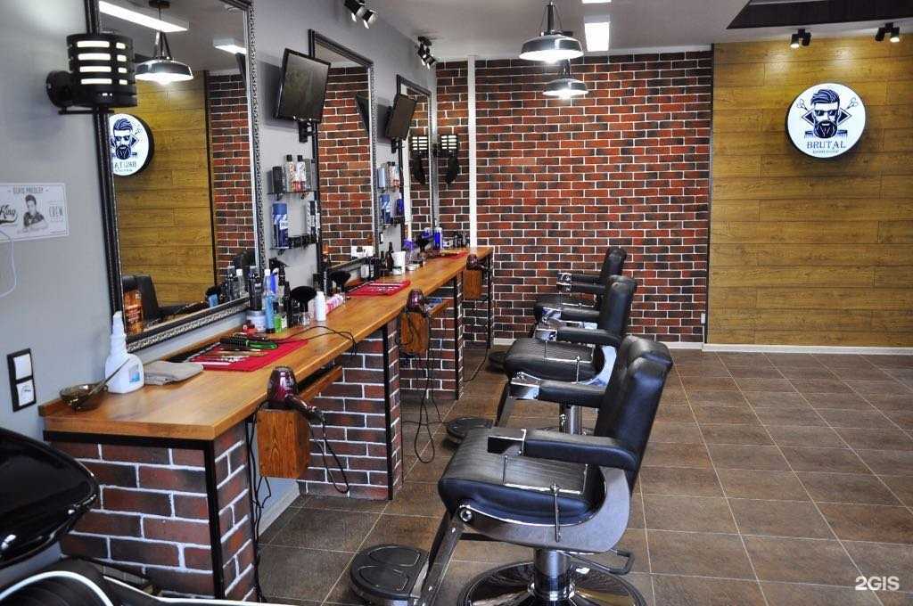 Отзывы на компанию Brutal в Казани c фото