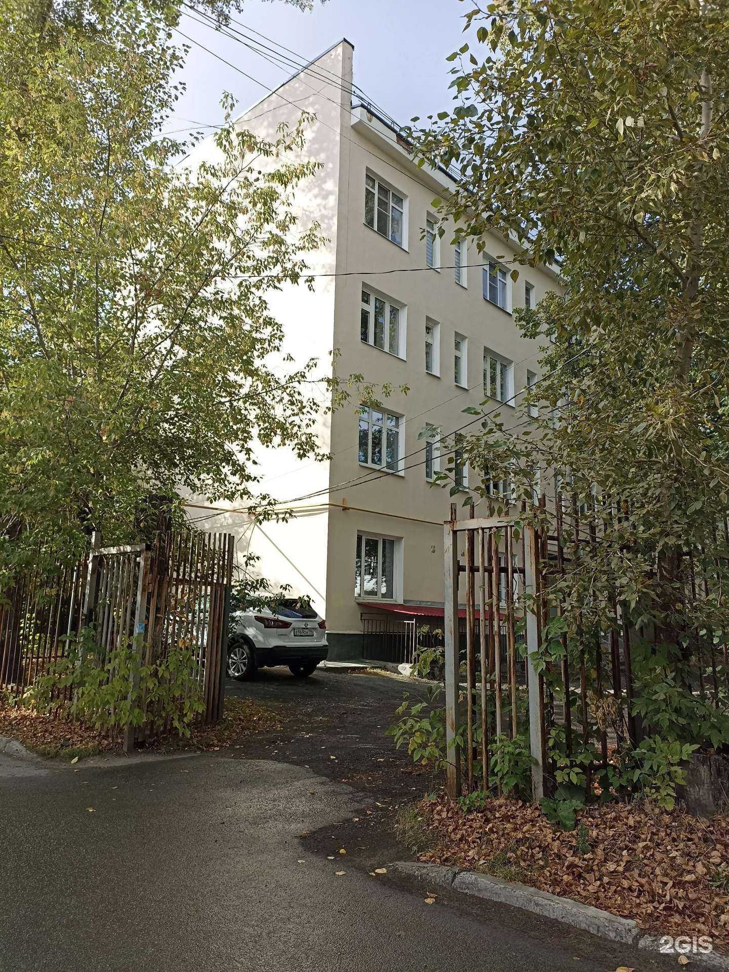 Отзывы на компанию Колба в Первоуральске c фото - фотография 2 из 2