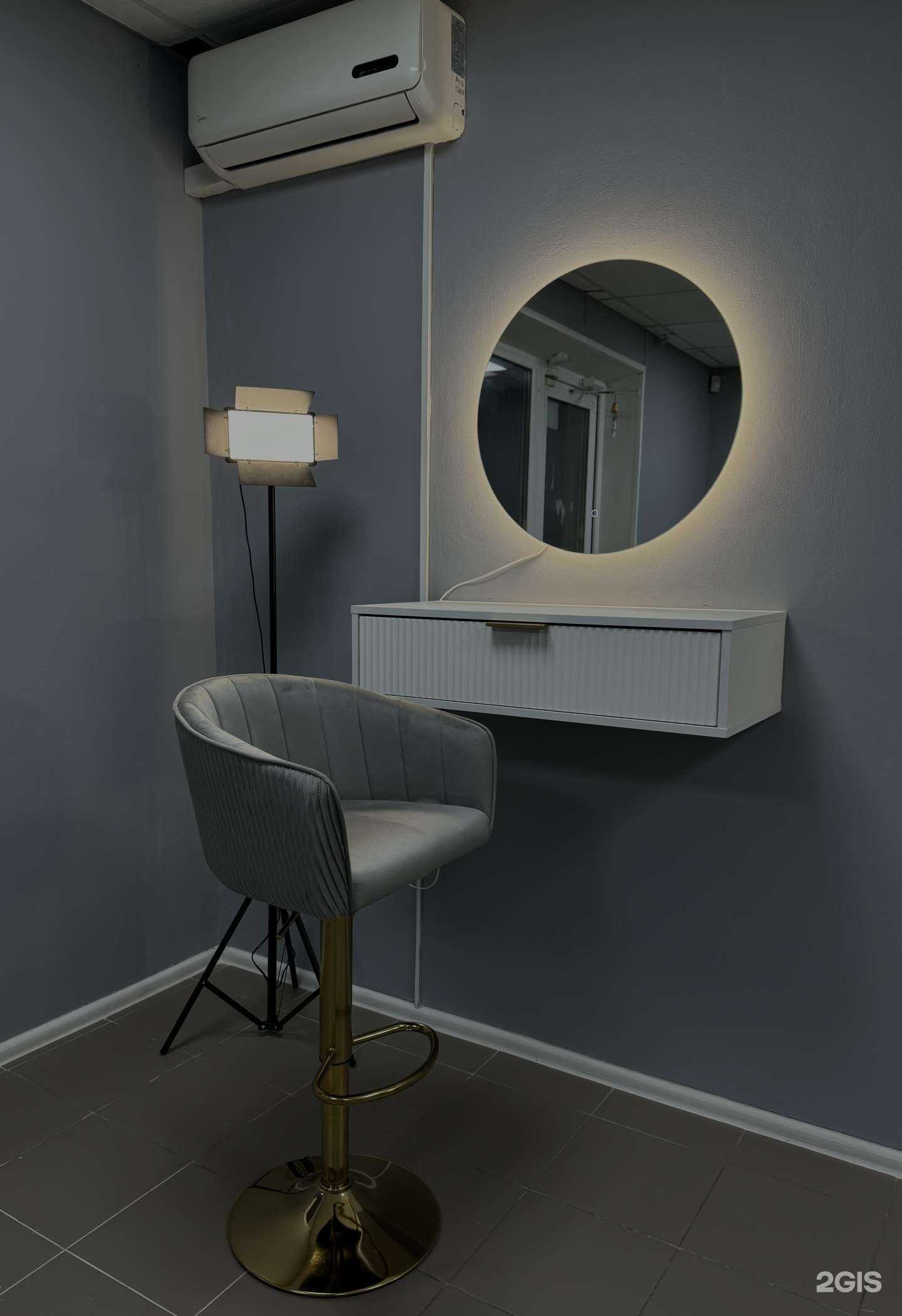 Отзывы на компанию Beauty vibe в Челябинске c фото