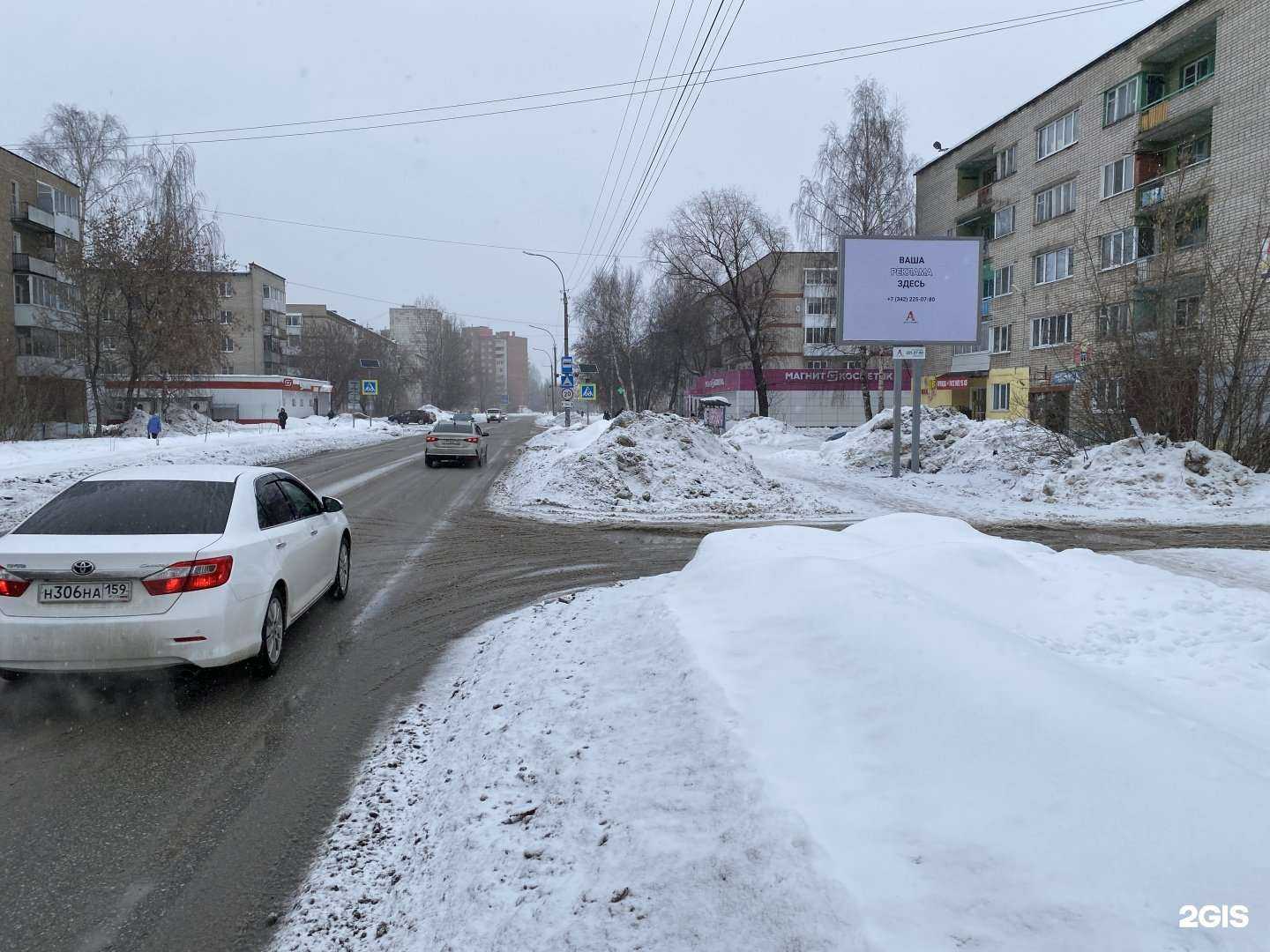 Отзывы на компанию Автографъ в г. Пермь c фото