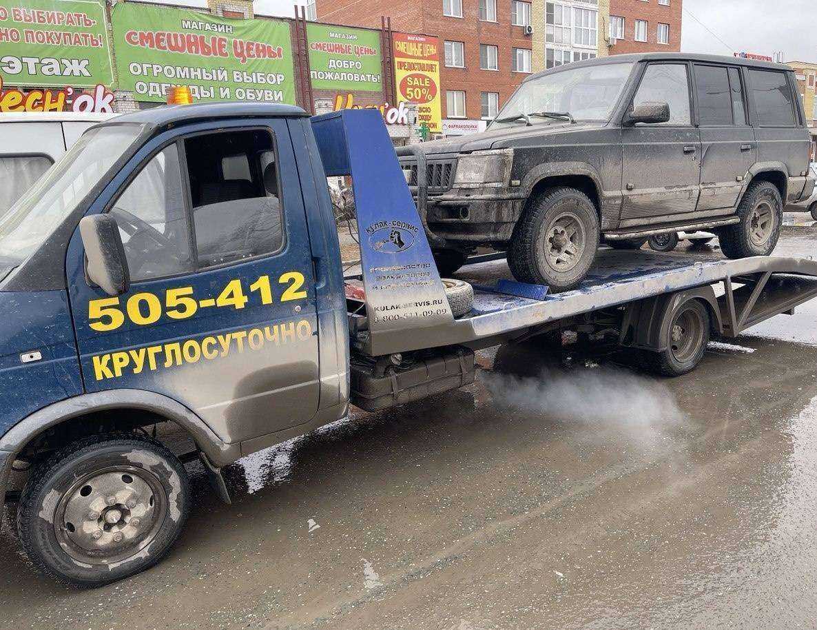 Отзывы на компанию Выкуп-Авто55 в Омске c фото