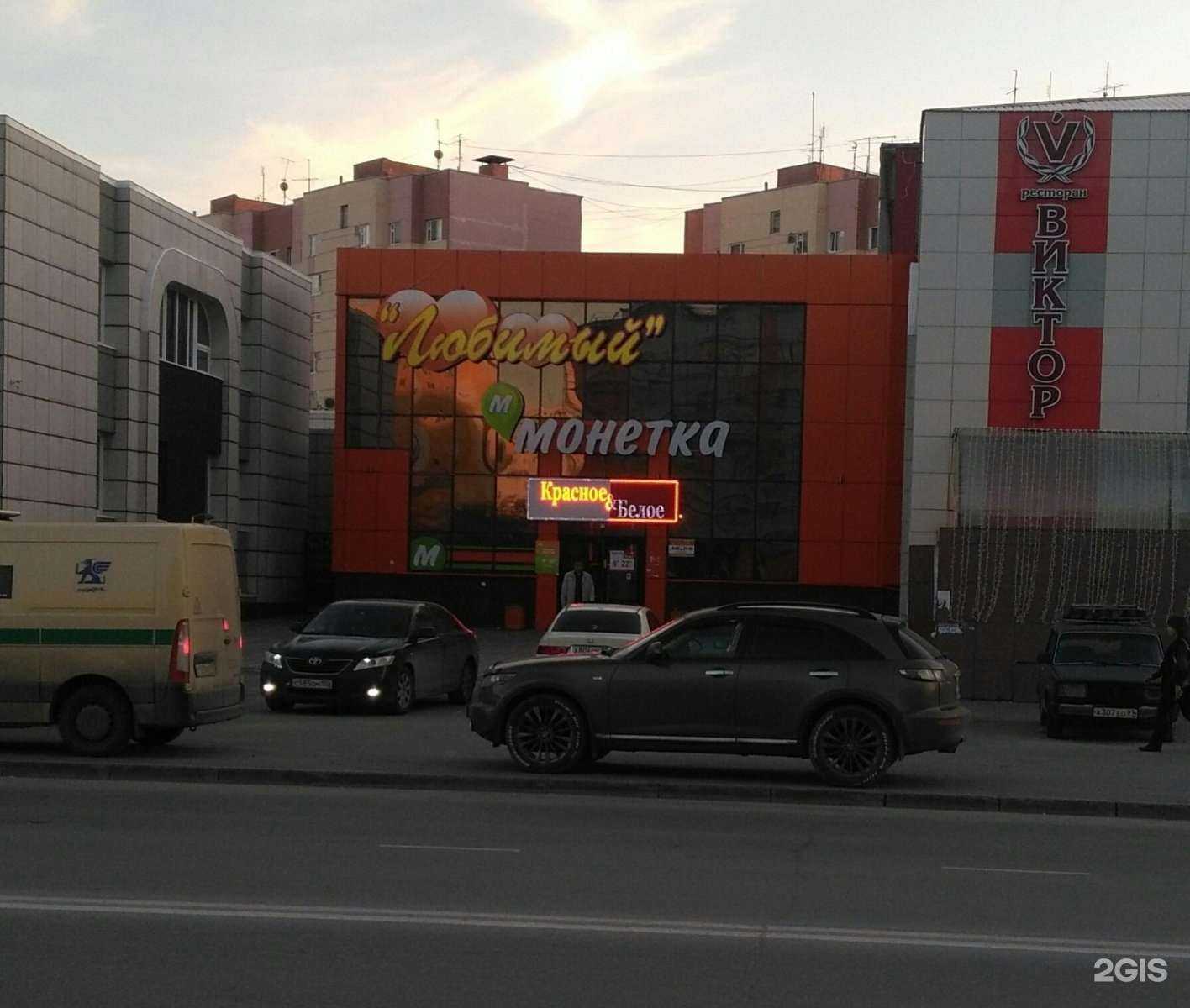 Отзывы на компанию Мастерская по изготовлению ключей в г. Новый Уренгой c фото