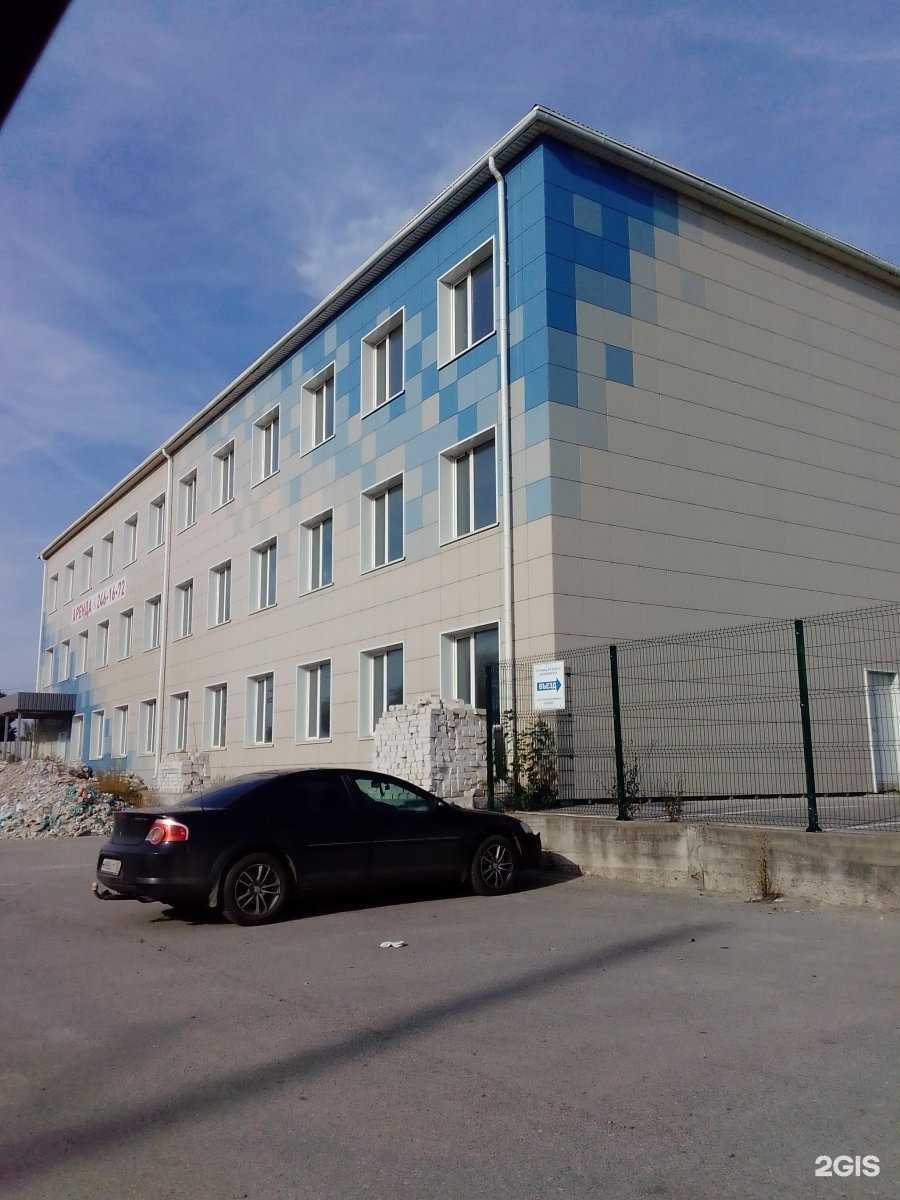 Отзывы на компанию Трубпром в Нижнем Новгороде c фото - фотография 2 из 2