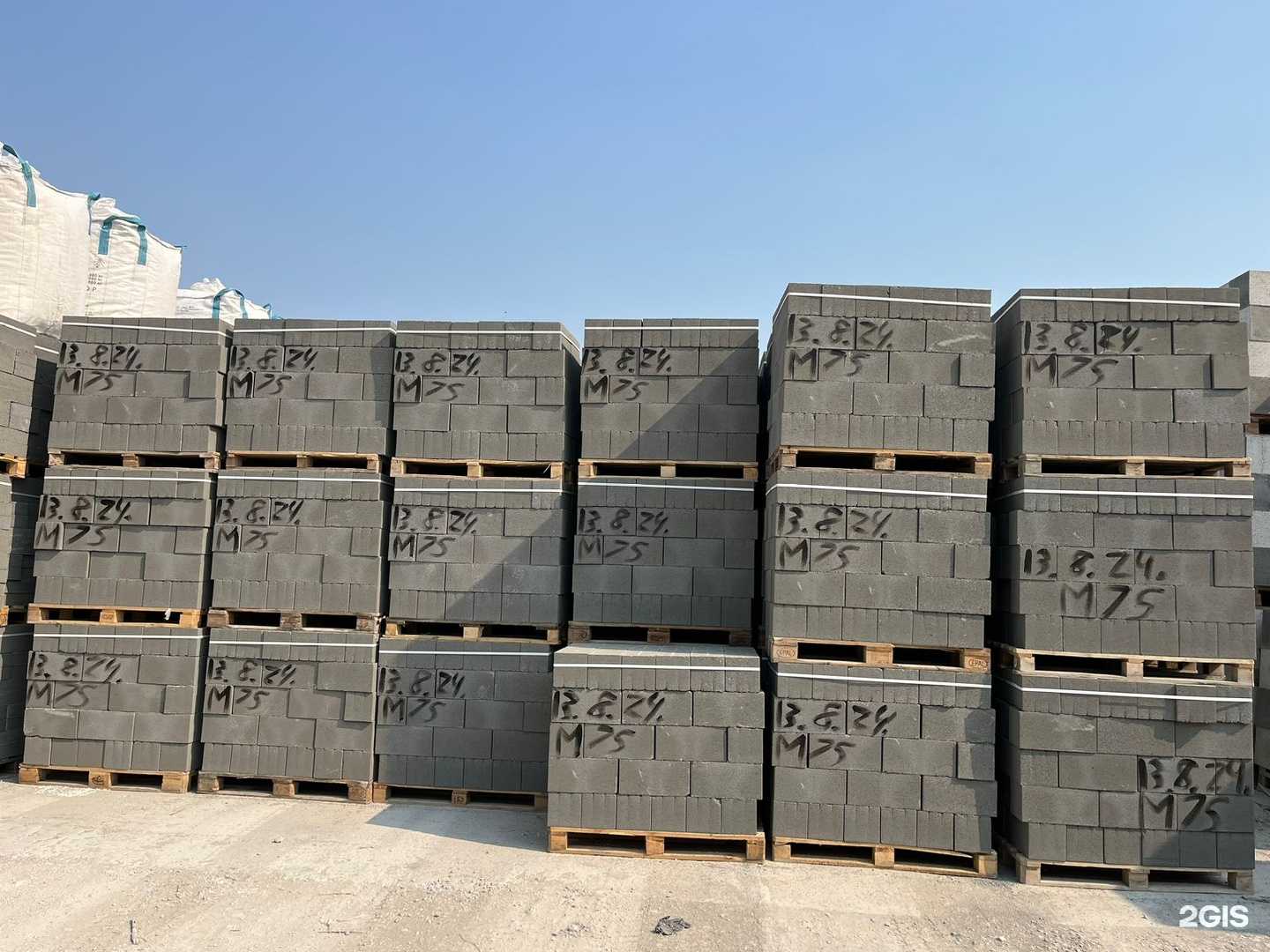 Отзывы на компанию СЗ Якутпромстрой в г. Якутск c фото