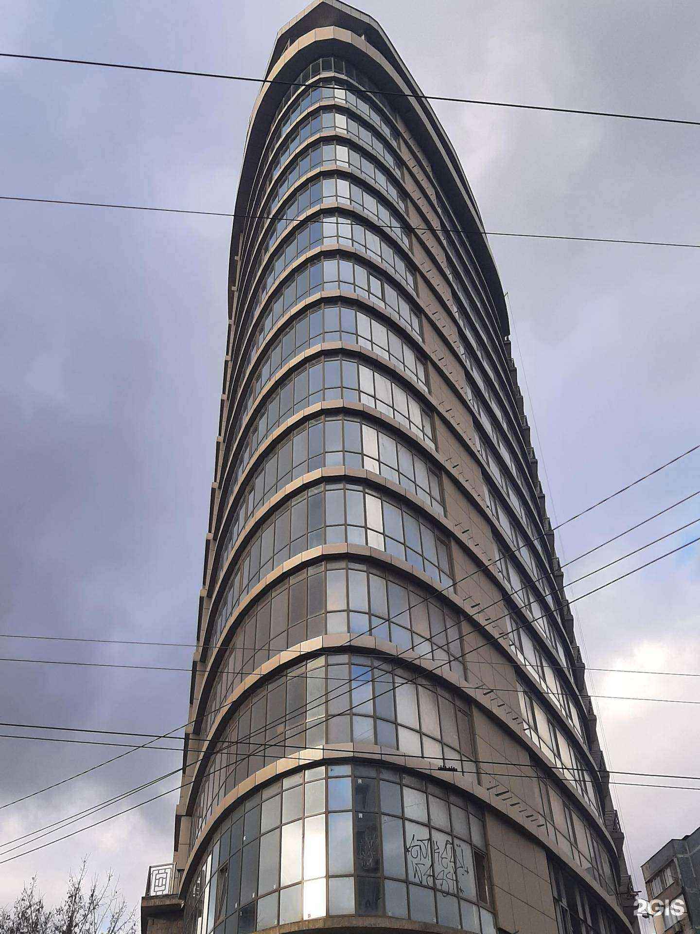 Отзывы на компанию Мартолог и партнеры в г. Новороссийск c фото