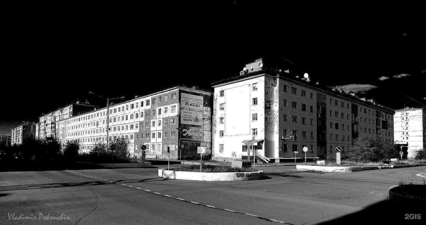 Отзывы на компанию О.К.С.И в Норильске c фото - фотография 2 из 2