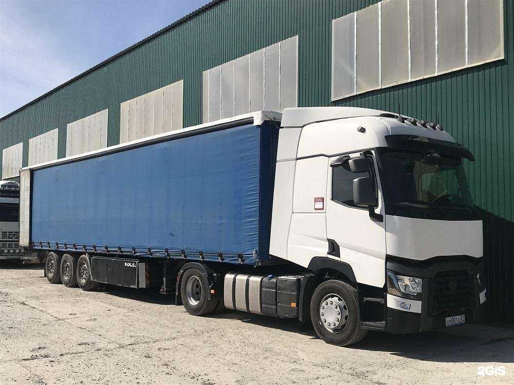 Отзывы на компанию Альфа Сталь-Рдо в г. Старый Оскол c фото