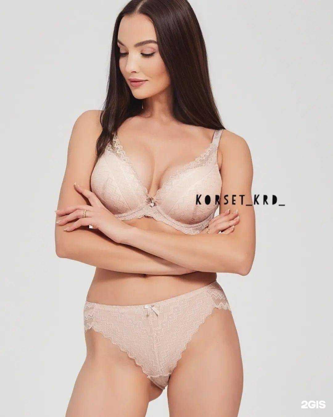 Отзывы на компанию Korset в Краснодаре c фото