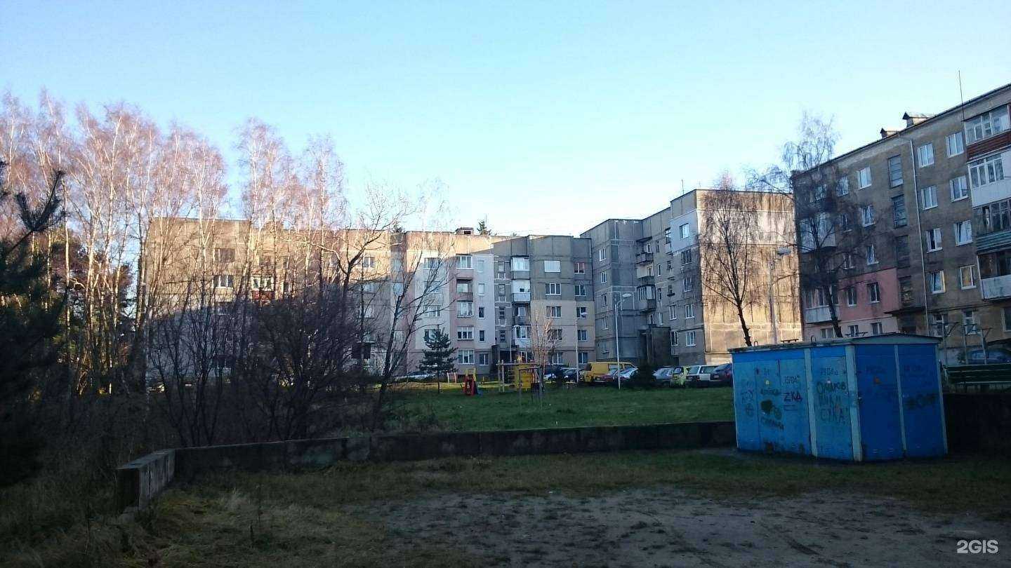 Отзывы на компанию Визит в Светлогорске c фото - фотография 2 из 2