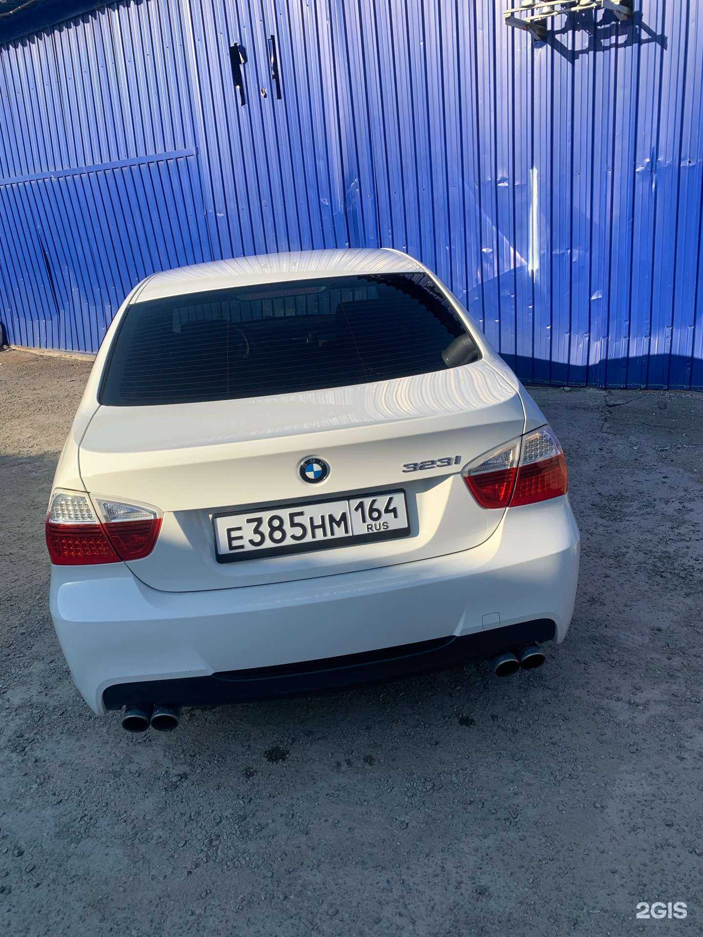 Отзывы на компанию 150 bar в Барнауле c фото