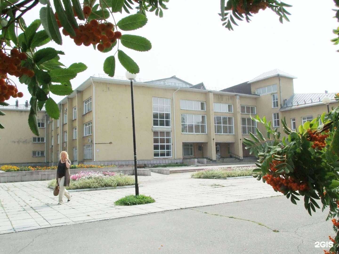 Отзывы на компанию Консультативно-диагностический центр в Бийске c фото