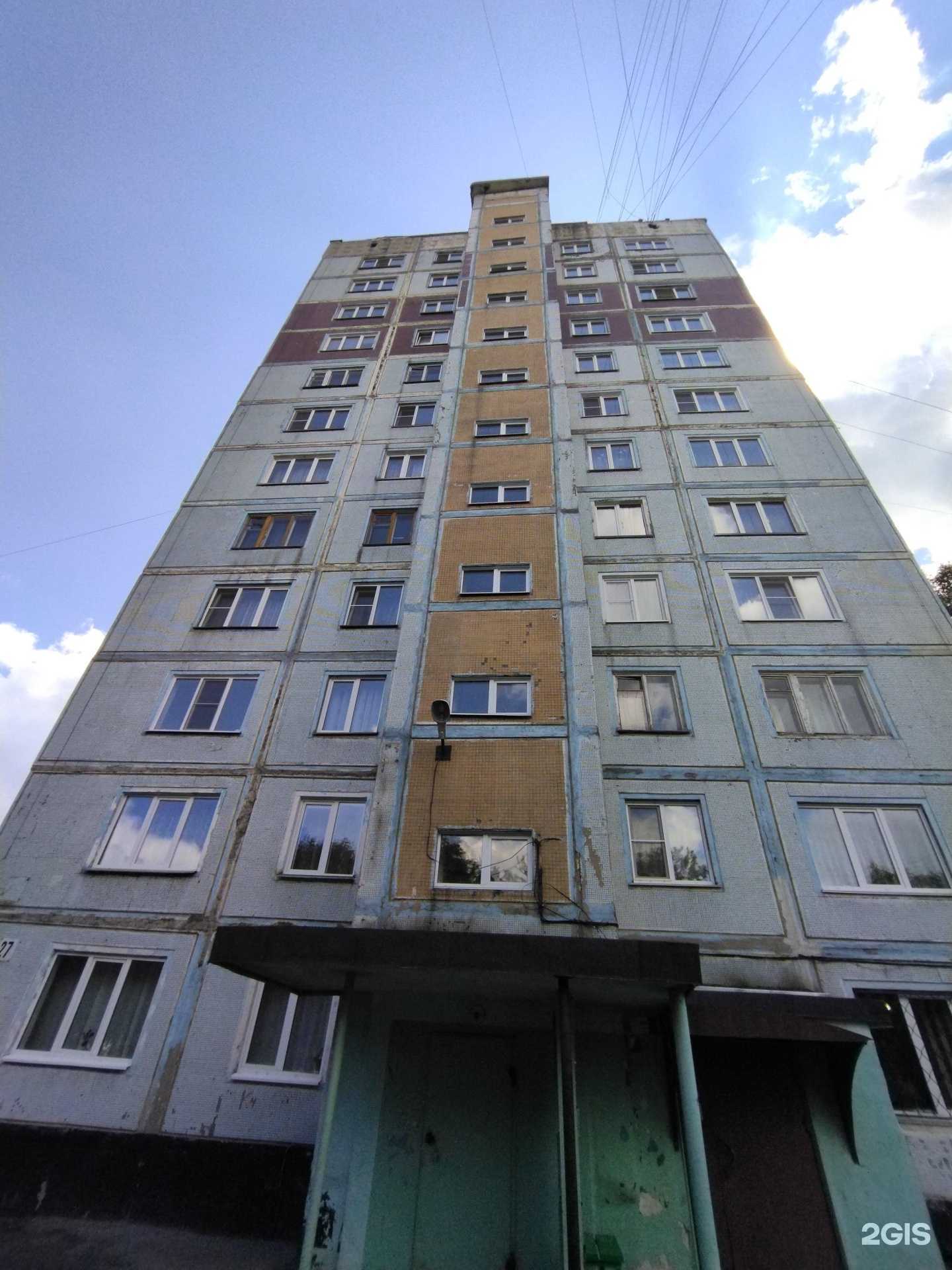 Отзывы на компанию Кабинет эстетической косметологии в Новокузнецке c фото - фотография 2 из 2