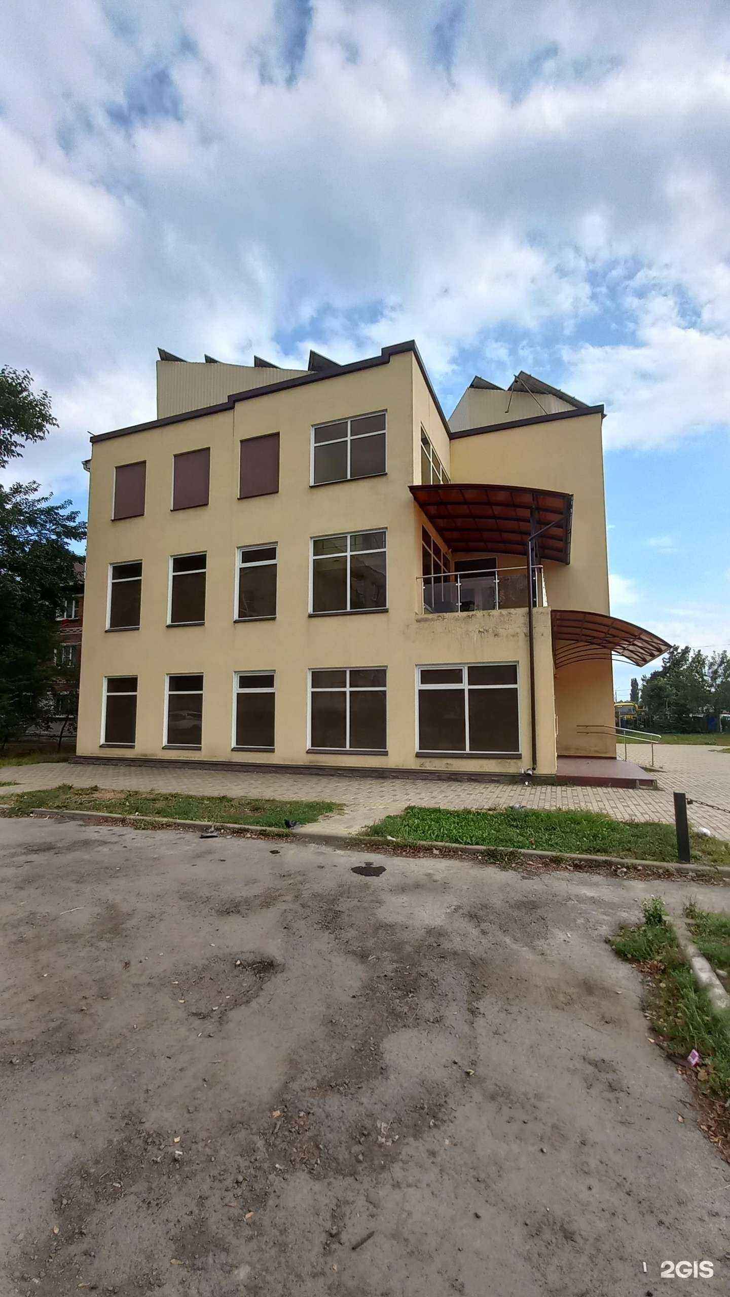 Отзывы на компанию Оценочная компания в Белореченске c фото - фотография 2 из 2