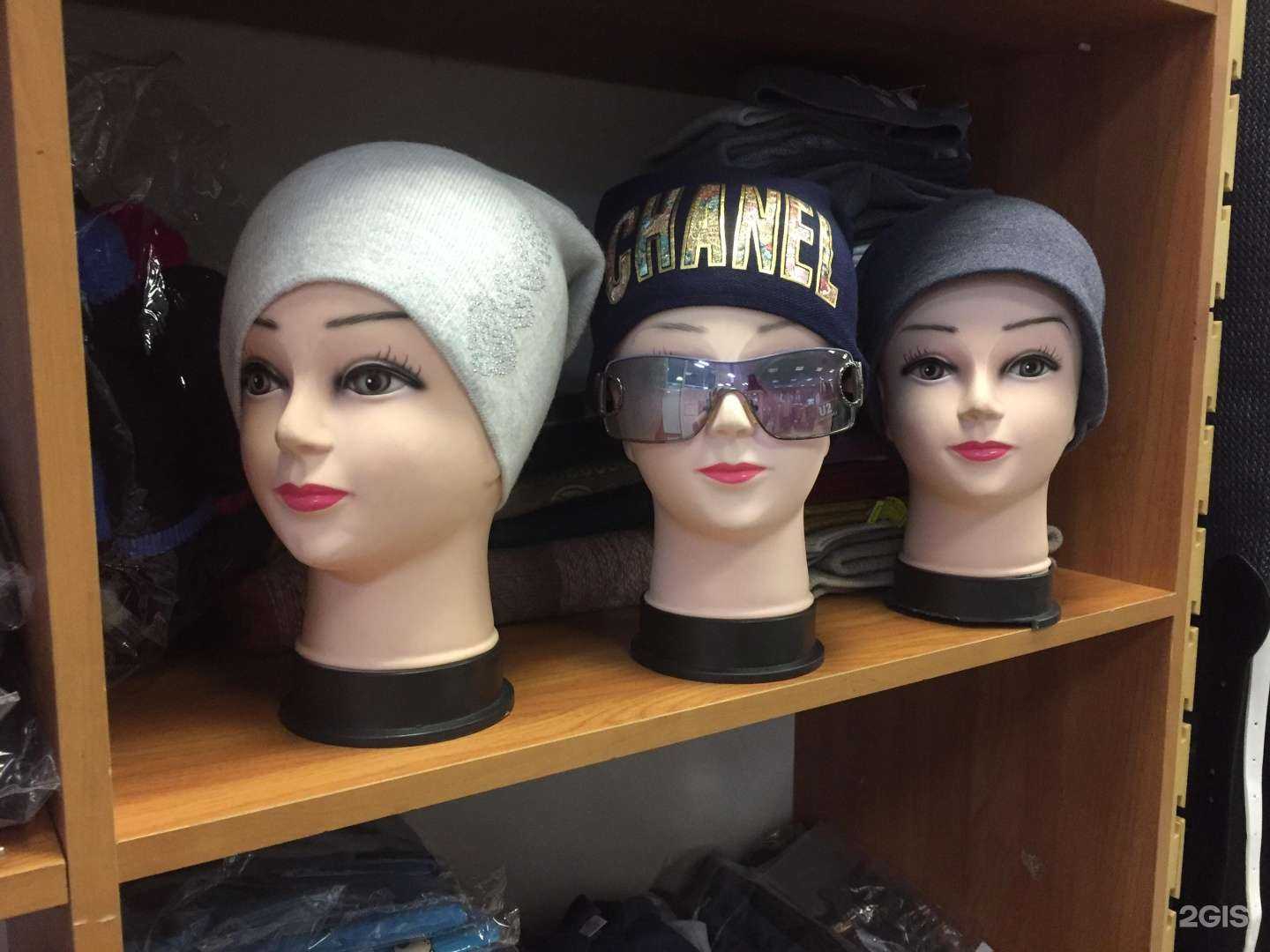 Отзывы на компанию Дисконт в Омске c фото