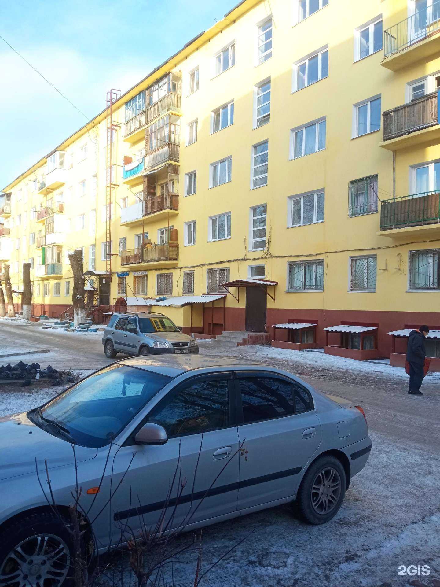 Отзывы на компанию Икартарика в Омске c фото - фотография 2 из 2