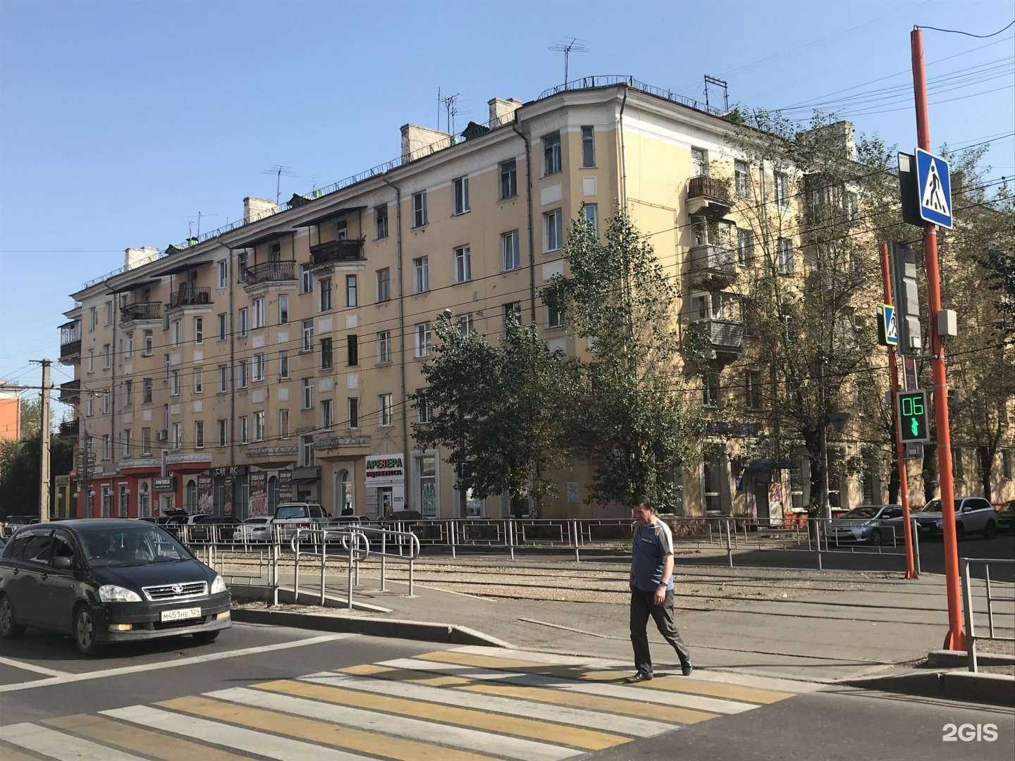 Отзывы на компанию Кум-Тигей инструмент в Красноярске c фото - фотография 2 из 2