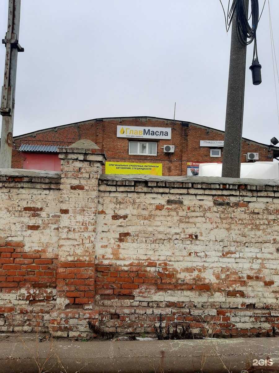 Отзывы на компанию ГлавПартс в Туле c фото - фотография 2 из 2