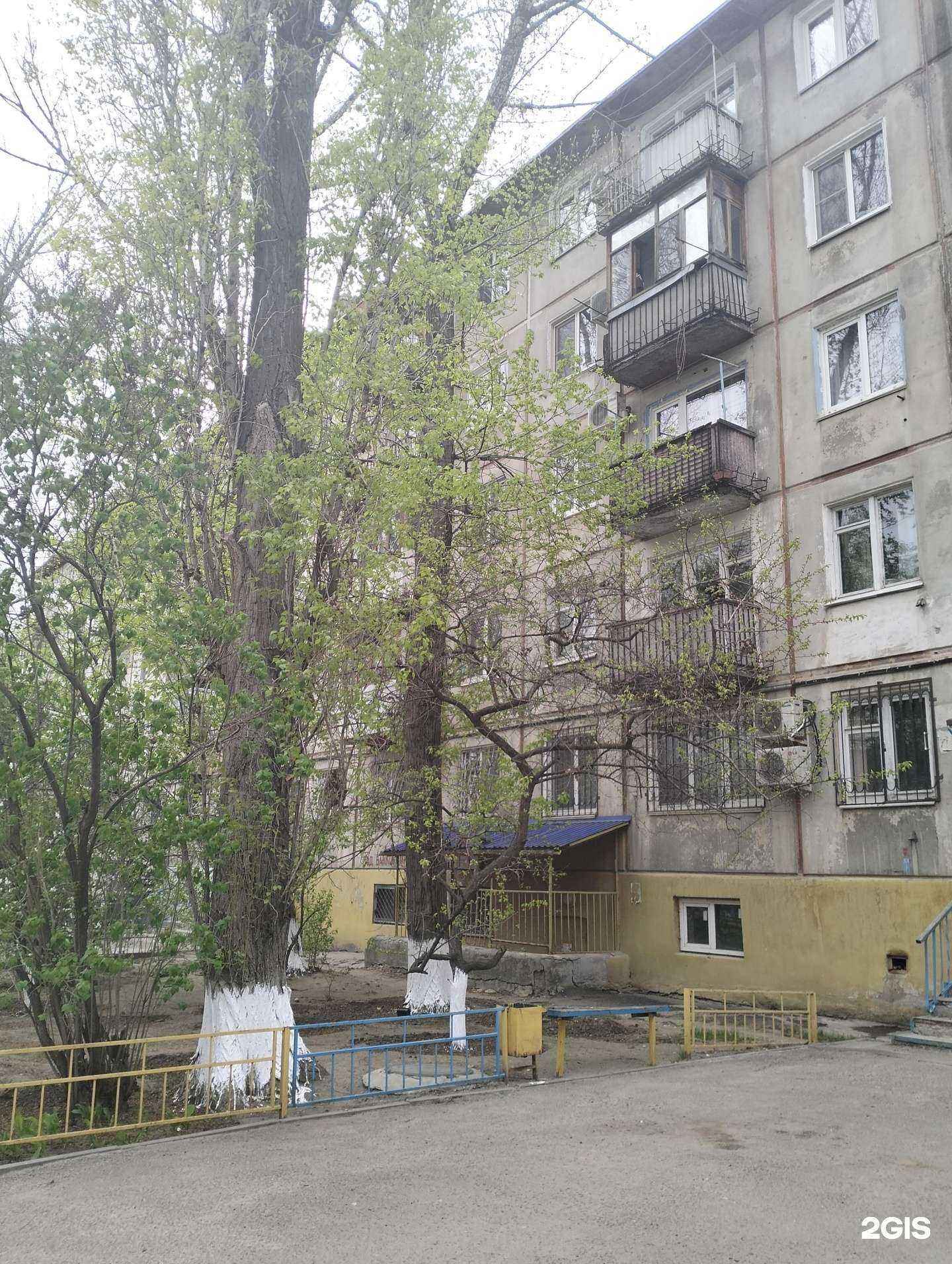 Отзывы на компанию Небо вашего дома в Волгограде c фото - фотография 2 из 2