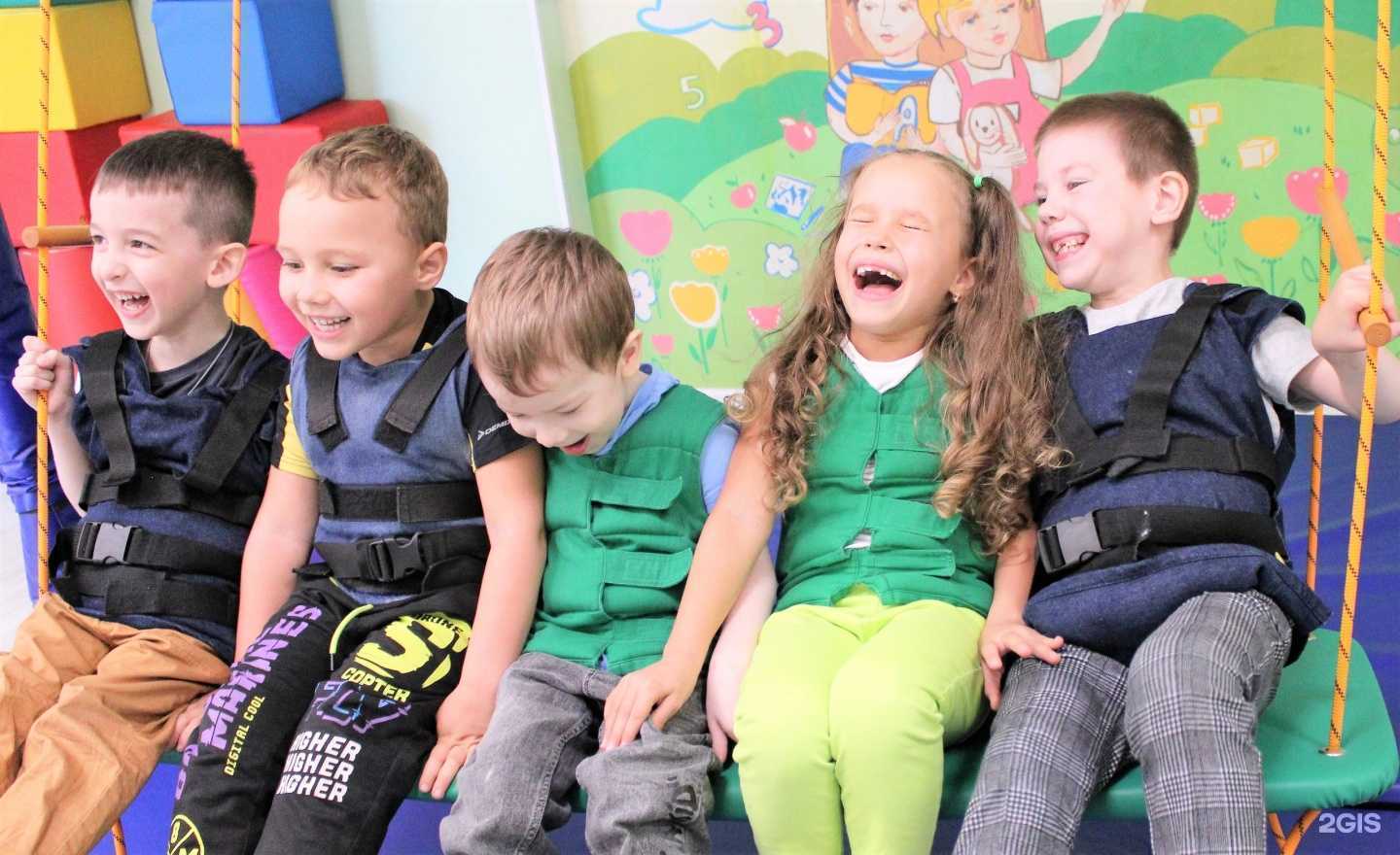 Отзывы на компанию Лекотека в Сыктывкаре c фото