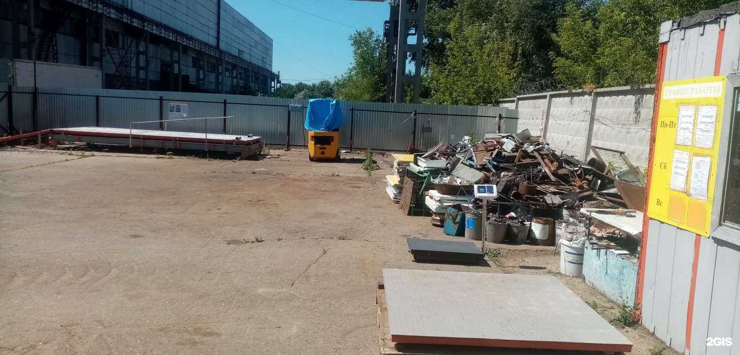 Отзывы на компанию Асмет в Ульяновске c фото