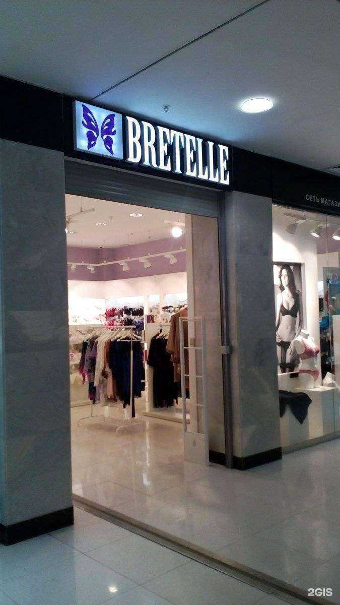 Отзывы на компанию Bretelle в г. Тула c фото