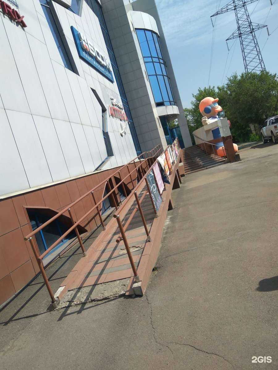 Отзывы на компанию Aquaриум в Красноярске c фото - фотография 2 из 2