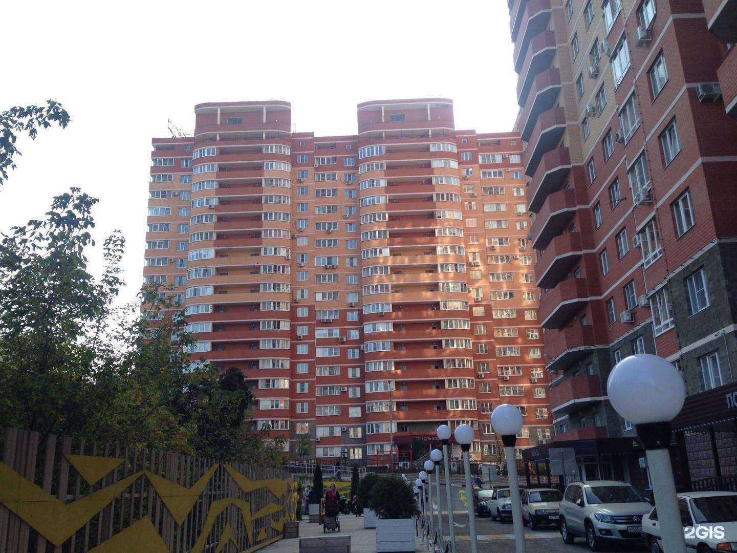 Отзывы на компанию Наир в Воронеже c фото - фотография 2 из 2