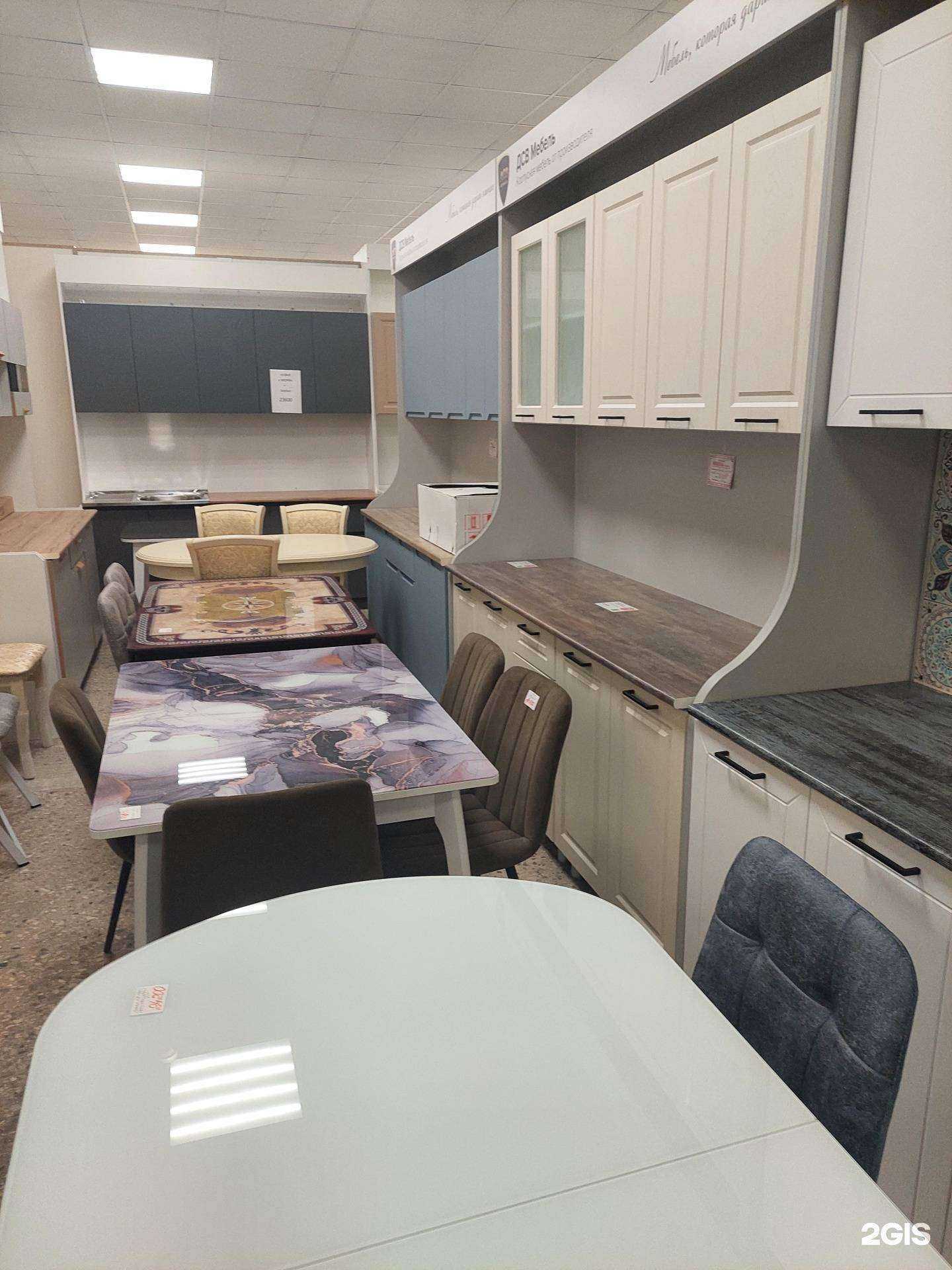 Отзывы на компанию Мебель плюс в г. Воронеж c фото