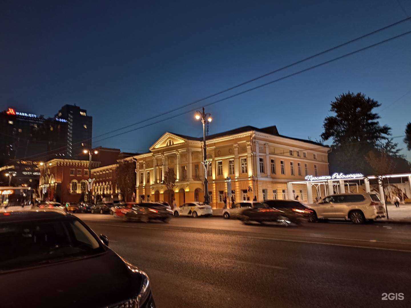 Отзывы на компанию Фаворит+ в Воронеже c фото - фотография 2 из 2