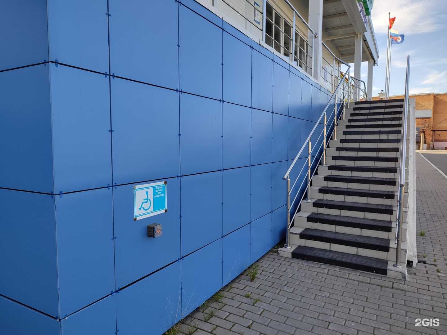 Отзывы на компанию Таймыр в Дудинке c фото